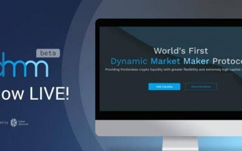 Kyber 动态做市商 beta 版上线，快速了解新特性及使用方法
