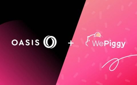 WePiggy 借贷协议将与 Oasis 网络集成，并支持 ROSE 代币借贷