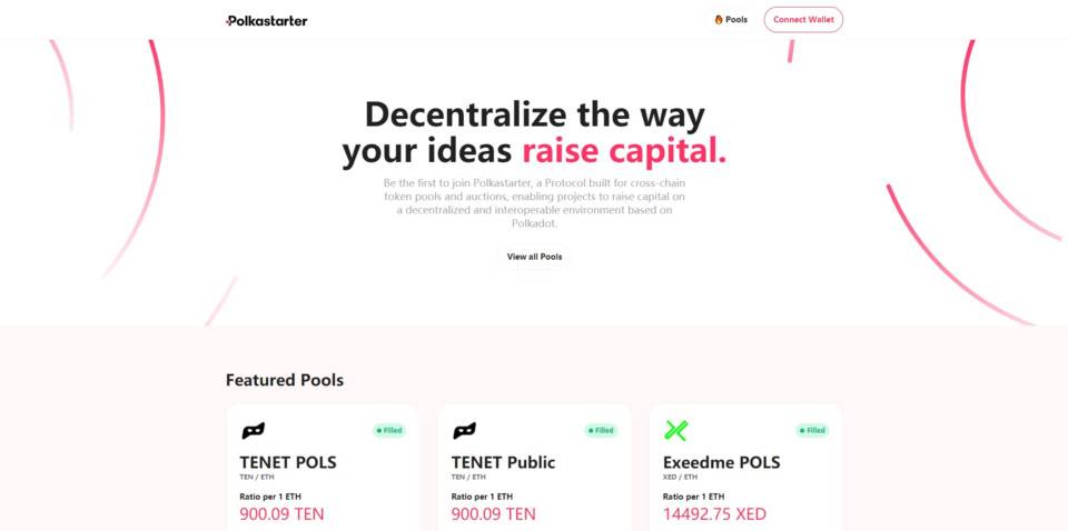 波卡生态 DeFi 协议 Polkastarter 于 1 月 14 日上线火币全球站