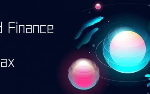 去中心化综合金融平台 Nord Finance 重磅登陆 BitMax