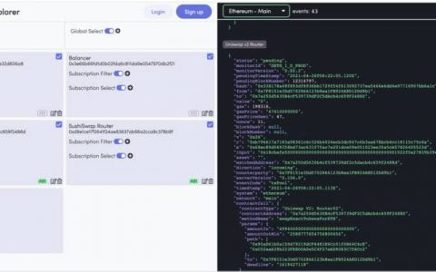 解析以太坊抢先交易原理及其解决方案