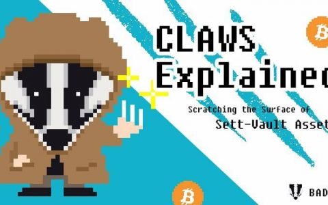 5 分钟了解 BadgerDAO 即将推出的「稳定币」CLAWS