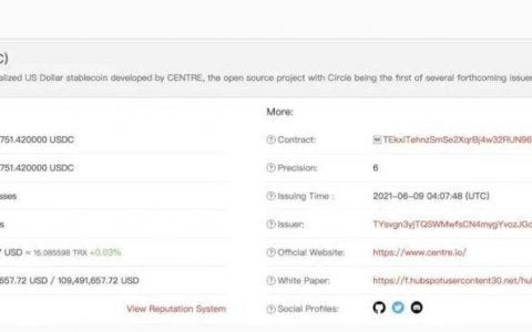 稳定币一年激增 10 倍，USDT 的隐忧还在吗？