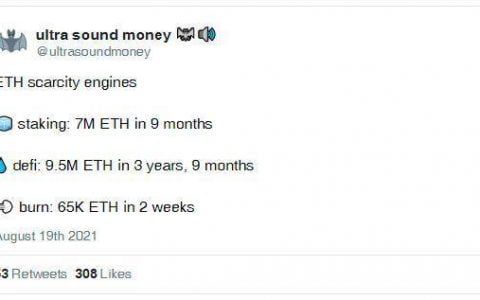 以太坊稀缺性的三个引擎：Staking、DeFi 与销毁机制