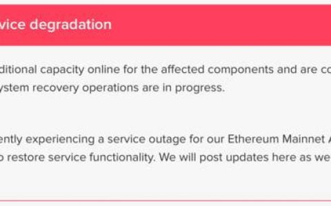 以太坊开发者最常用的 Infura，会是以太坊生态的单点故障来源吗？