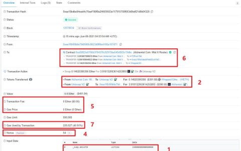 三分钟读懂 mistX：如何利用 Flashbots 搭建防 MEV 的 DEX？