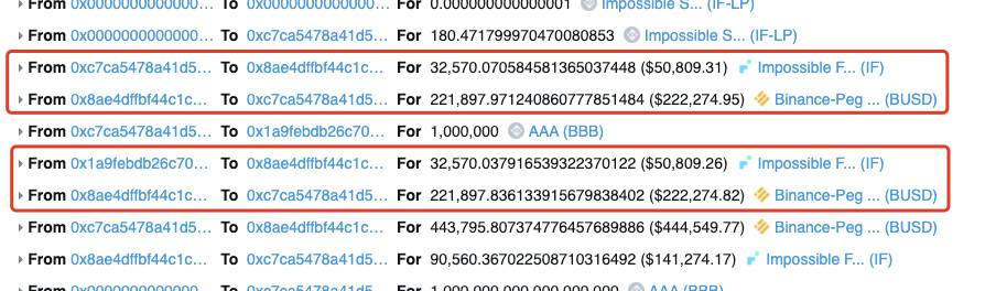 慢雾：解析 BSC DeFi 项目 Impossible Finance 遭闪电贷攻击细节