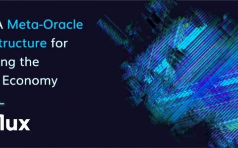 五分钟读懂 Flux：瞄准 NEAR 公链，成为必不可少的 DeFi 核心组件