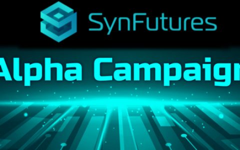 二级解决方案的对冲算力和多侧链