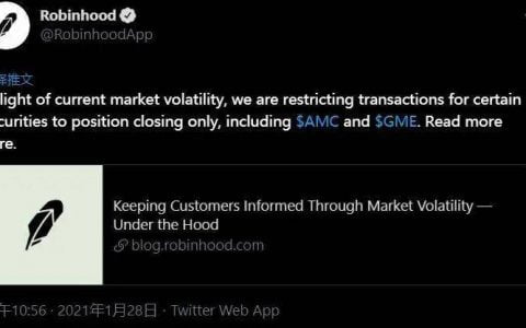 Synthetix 与 Mirror 锁仓额迅猛增长，合成资产成 DeFi 下个趋势？