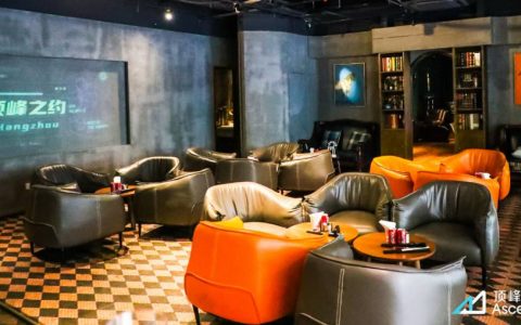 AscendEX「顶峰之约」杭州加密酒会成功举办，畅谈行业发展新机遇