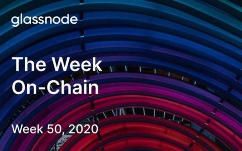 Glassnode 数据洞察丨 比特币链上信号看涨，稳定币增长超过锁仓