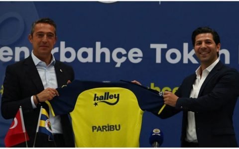 土耳其的费内巴切SK俱乐部加入球迷令牌热