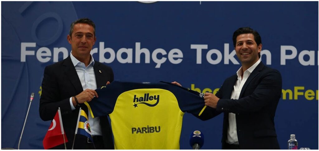 土耳其的费内巴切SK俱乐部加入球迷令牌热