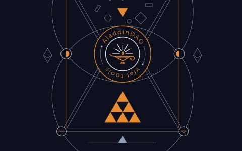 AladdinDAO 计划把 1% 代币空投给曾遭黑客攻击的 DeFi 项目参与者