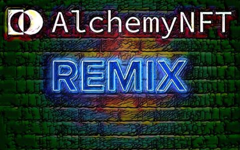 AlchemyNFT 如何打破区块链不可变性，让「NFT 再合成」成真？