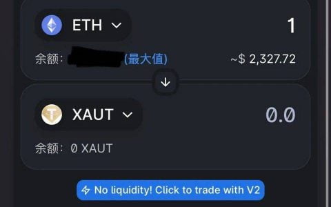 去中心化金融成为监管重地，如何将 DeFi 前端去中心化？