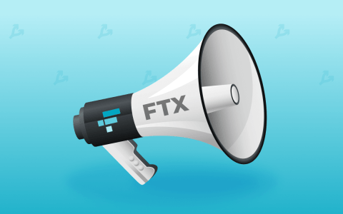 FTX 为来自俄罗斯和独联体的影响者扩大计划