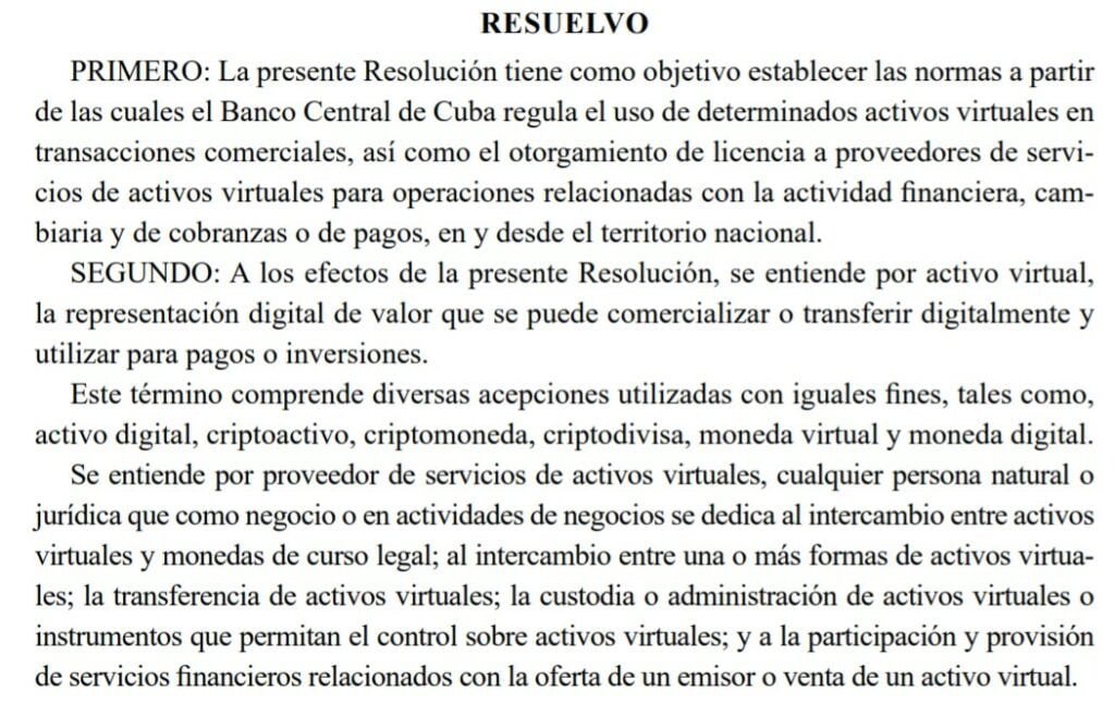 古巴承认岛上的比特币和加密货币支付