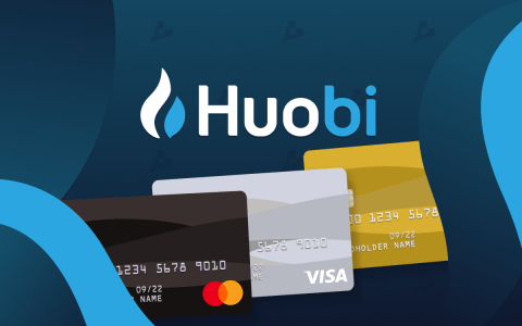 比特币交易所稳定币发行商火币声称获得 100% 的法币支持