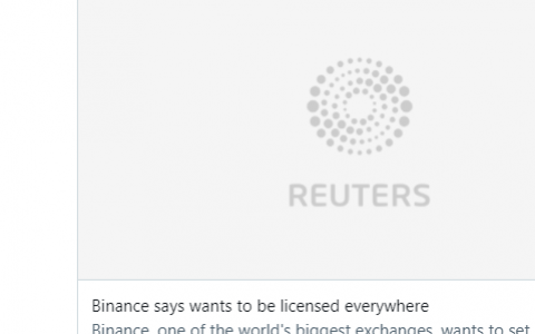 交易所币安寻求所有国家的监管