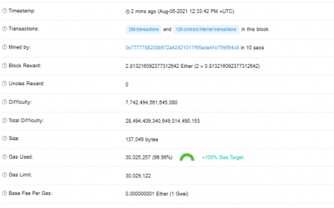 以太坊 | 伦敦硬分叉已经成为事实