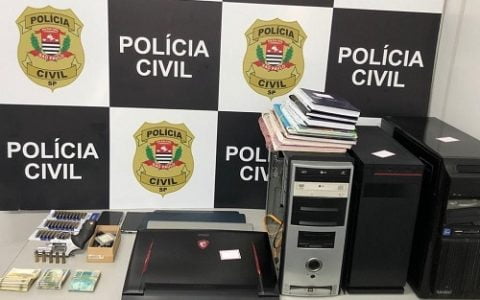 巴西交易所在扣押 3300 万美元后成为目标