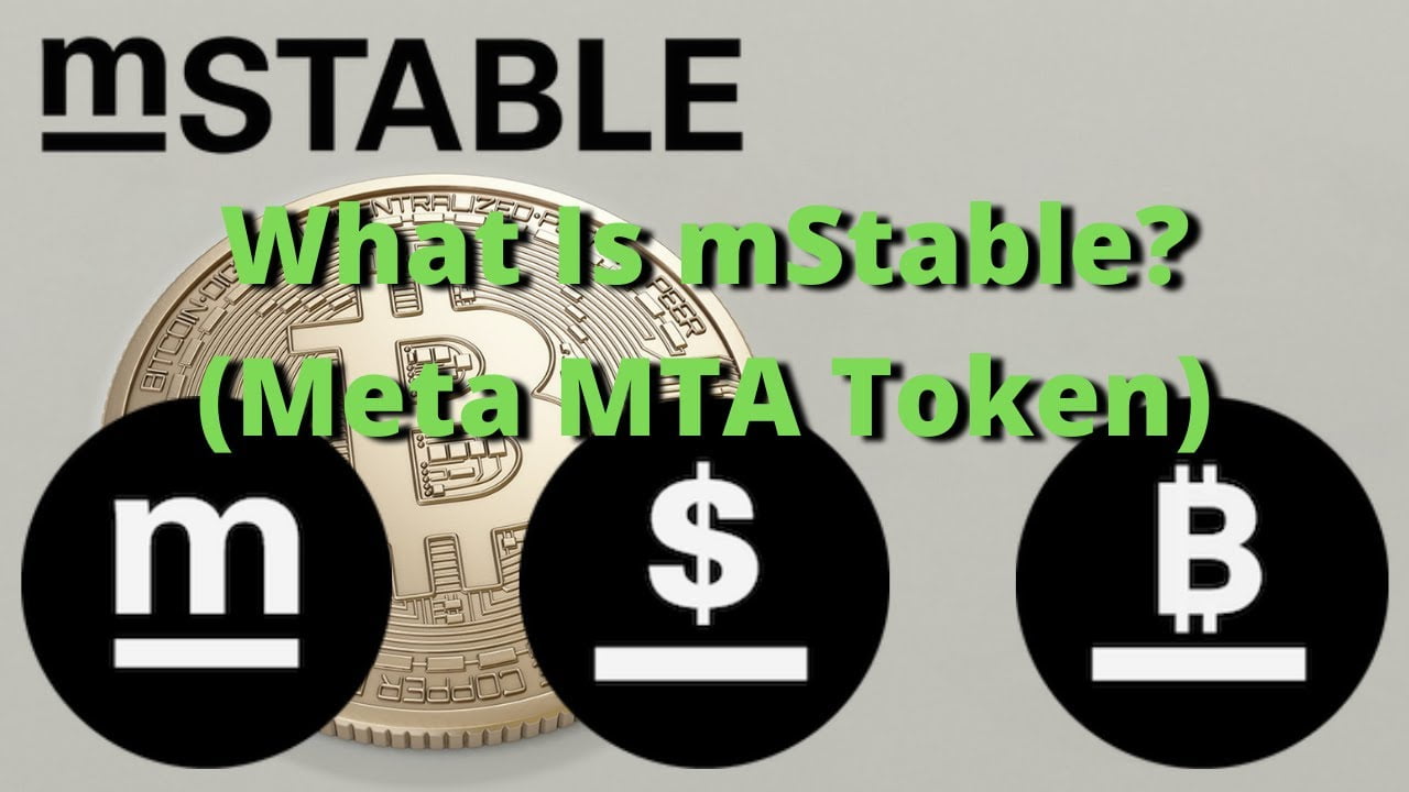 什么是 mStable (Meta MTA)？