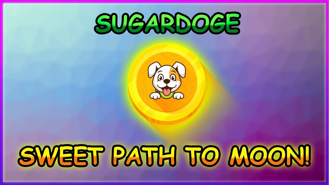 SUGARDOGE 及其 BNB 收益功能显示了团队对盈利方可持续性的持续承诺