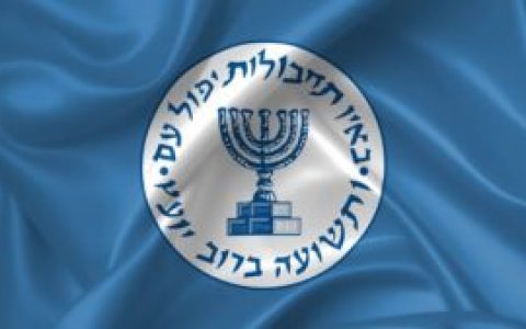 以色列的特勤局正在对一位加密货币专家刷牙