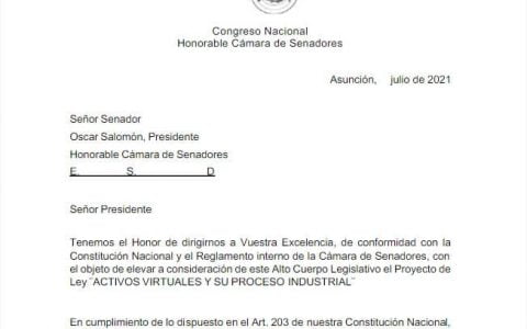 巴拉圭考虑将比特币和挖矿合法化的法案