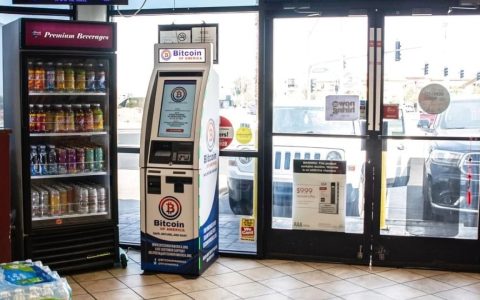 美国比特币获得 2021 年最佳工作场所认证