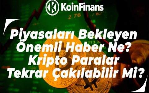 等待市场的重要消息是什么？ 加密货币能否再次被破解？