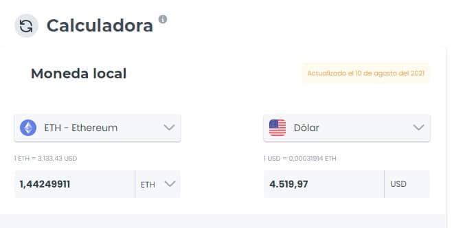 “他们骗了我，我放弃了我的种子，他们从我这里拿走了 9 个轴”