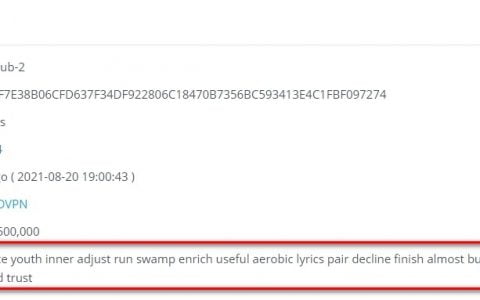 区块链项目指控 HitBTC 交易所丢失 4000 万代币