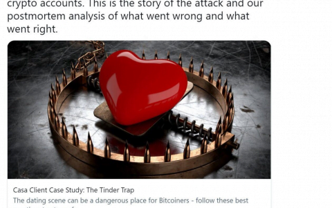 Casa 的 CTO 警告不要公司客户被下药抢走比特币后