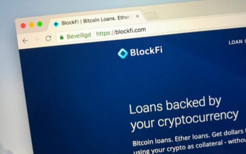 阿拉巴马州证券委员会质疑 BlockFi 利息账户
