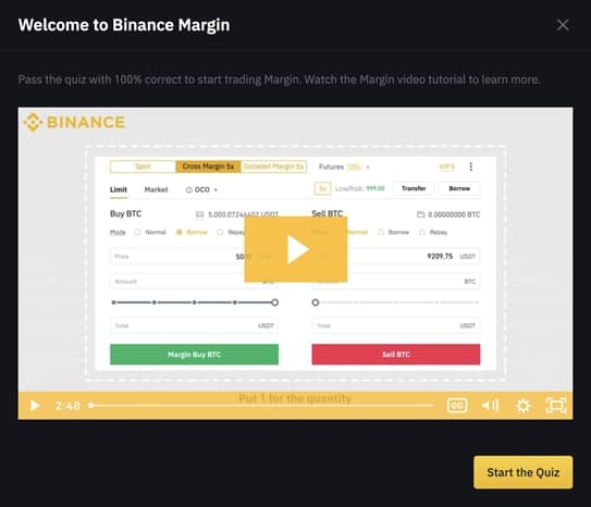 保证金交易前测试