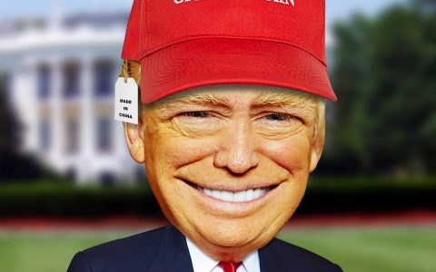 Pro-Trump MAGACOIN 在发布后不久就受到数据泄露的影响