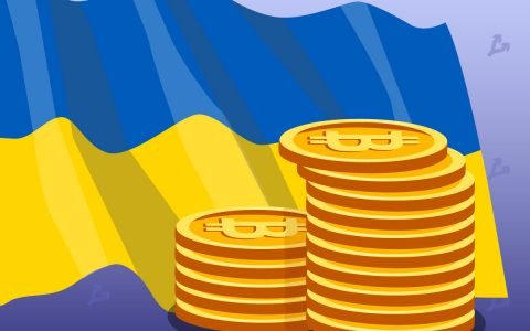 乌克兰数字事务部宣布加密货币支付即将合法化