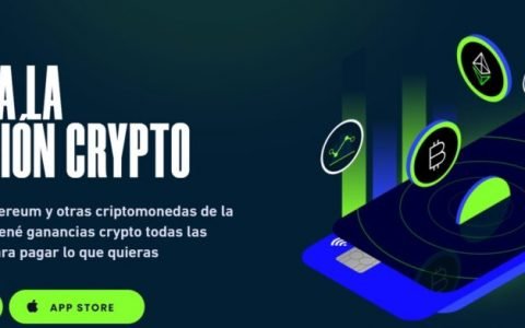 阿根廷金融科技公司获得 1600 万美元，用于资助其在拉丁美洲的扩张