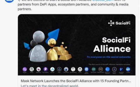 SocialFi 也将迎来「Summer」？一览 SocialFi 生态现状与热门项目