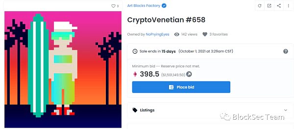 是技术创新还是披着羊皮的狼？NFT市场火爆背后的安全隐忧