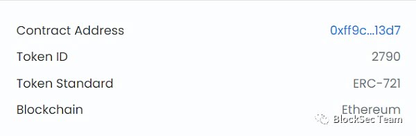 是技术创新还是披着羊皮的狼？NFT市场火爆背后的安全隐忧