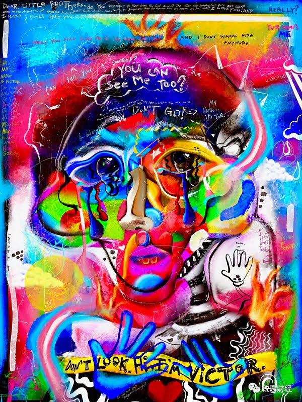 NFT热潮中的“无聊猿” 、“加密货币朋克”和“虚拟石头”