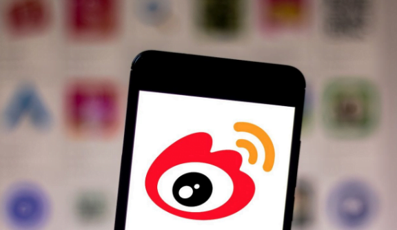 中国社交媒体微博、加密货币、账户