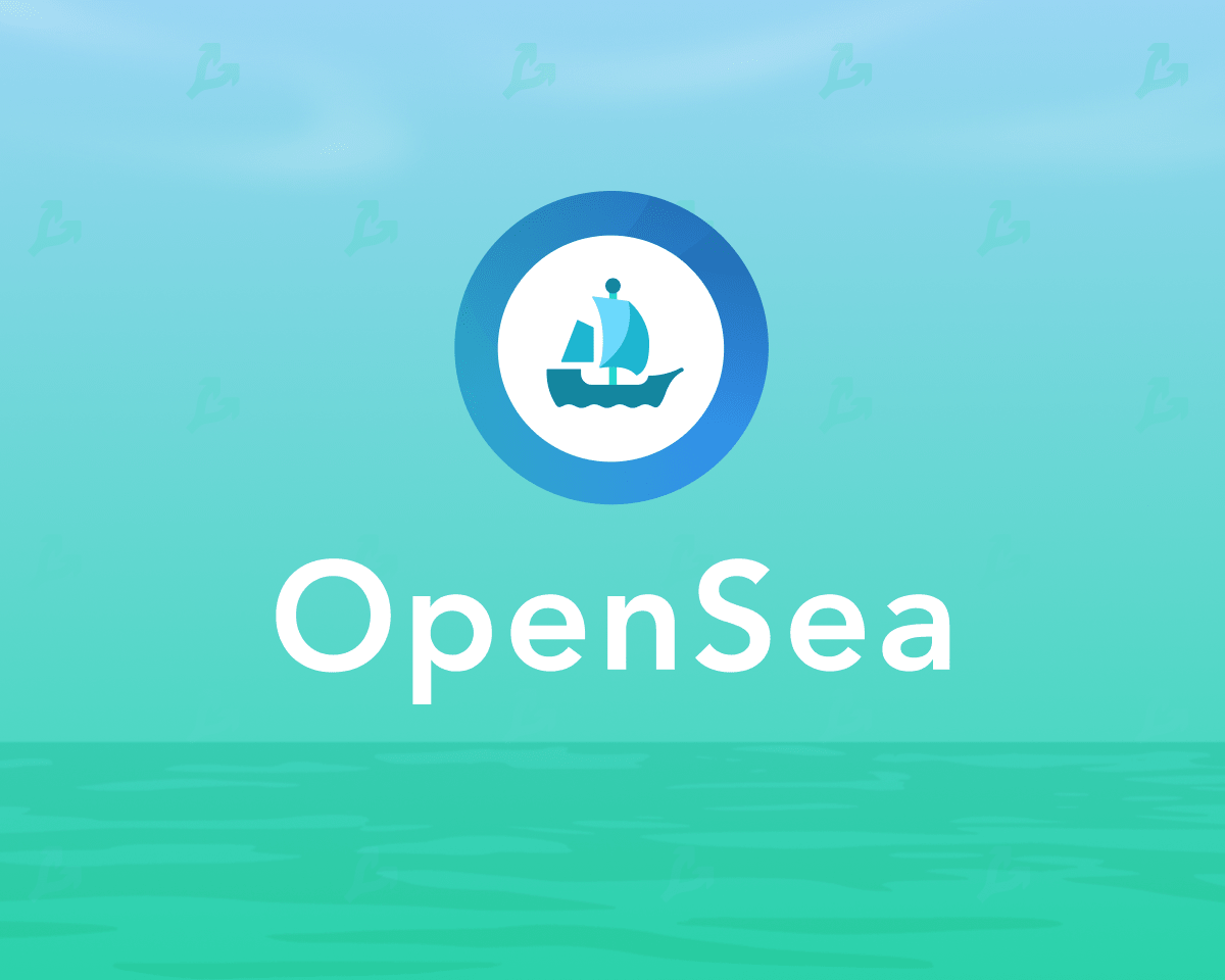 NFT 市场 OpenSea 解雇了因内幕交易而被定罪的员工