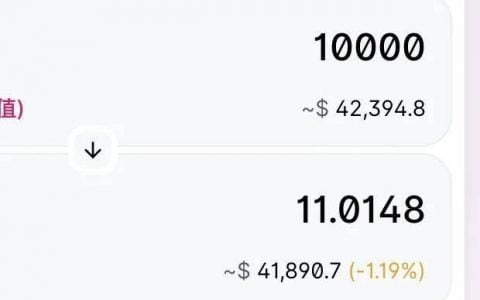 手把手教你如何领取 Loot 空投代币 AGLD