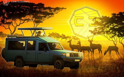 加纳准备进行中央银行数字货币试点