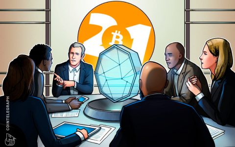 这是第 2 天最大的推动者和震荡者的实时更新